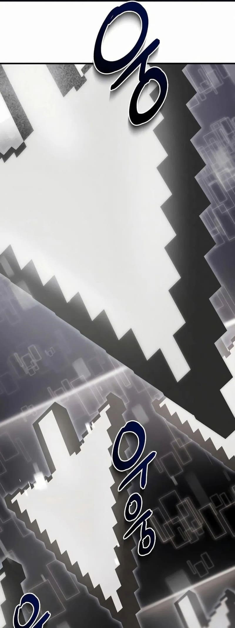 Legendary Ranker’s Comeback - Chapter 53 Page 39