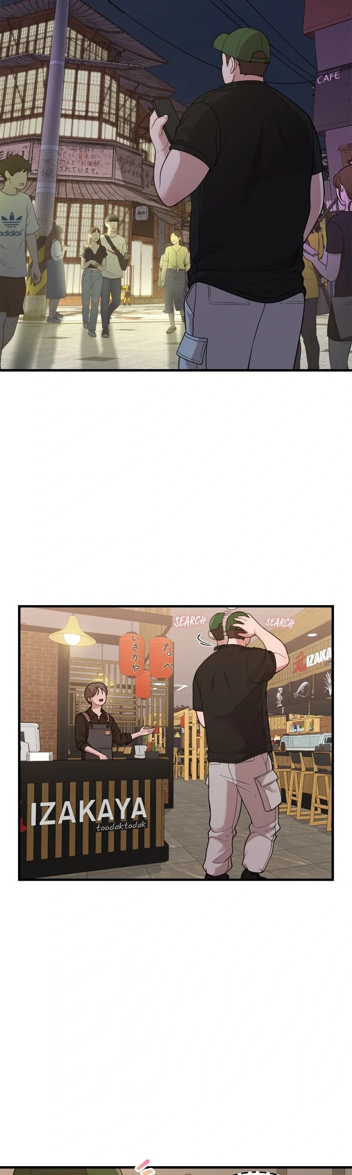 Writer Sung’s Life - Chapter 40 Page 14