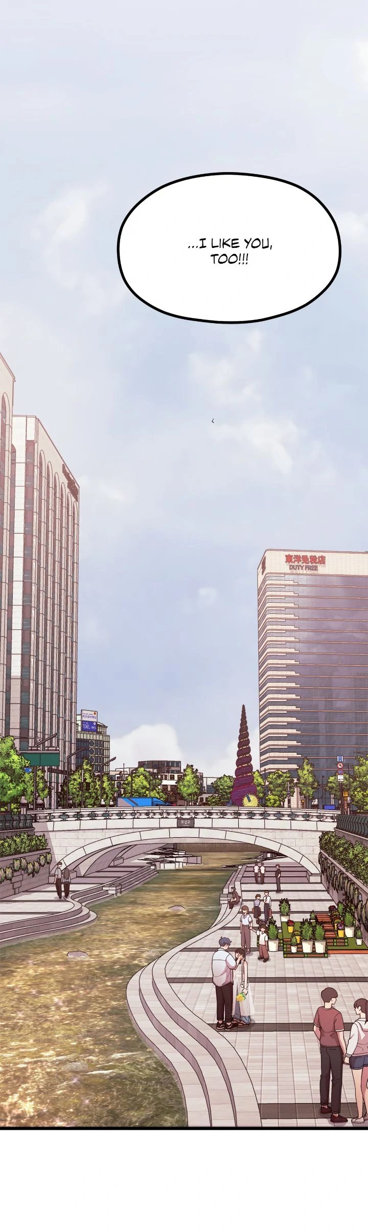 Writer Sung’s Life - Chapter 42 Page 50