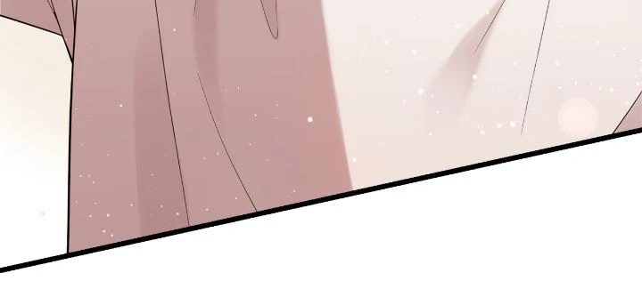 Writer Sung’s Life - Chapter 43 Page 27