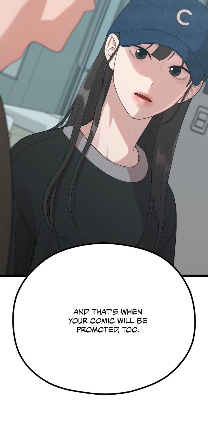 Writer Sung’s Life - Chapter 47 Page 12