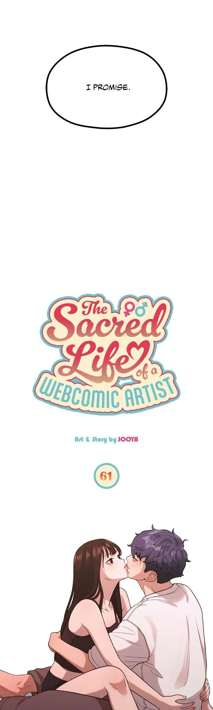 Writer Sung’s Life - Chapter 61 Page 14