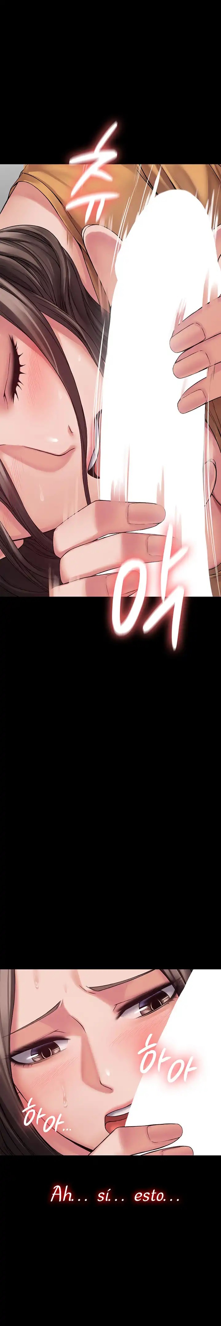 Succubus System Raw - Chapter 10 Page 2