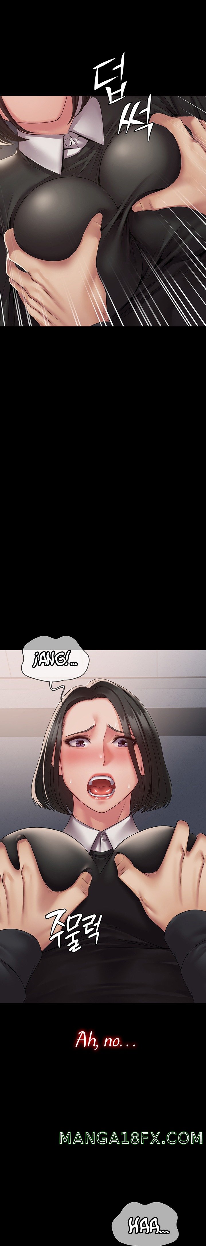 Succubus System Raw - Chapter 13 Page 14