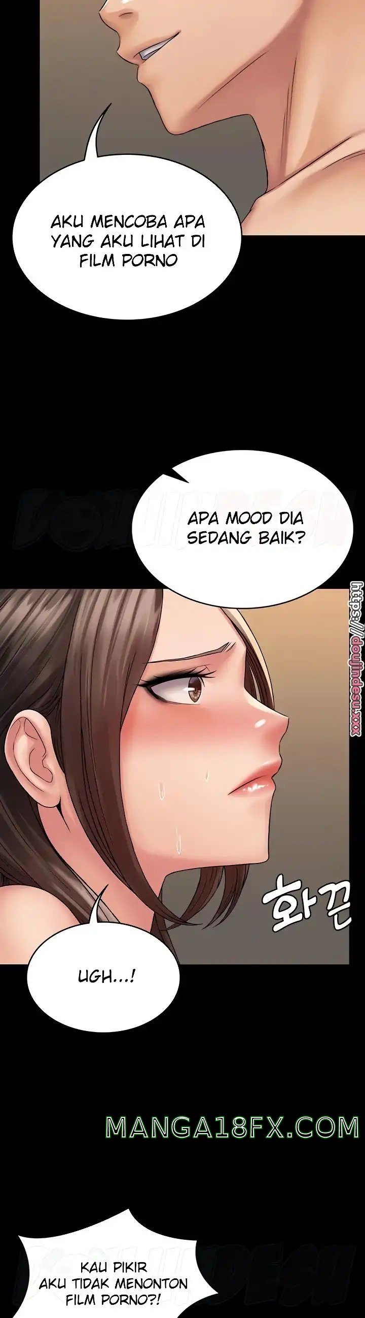 Succubus System Raw - Chapter 21 Page 11