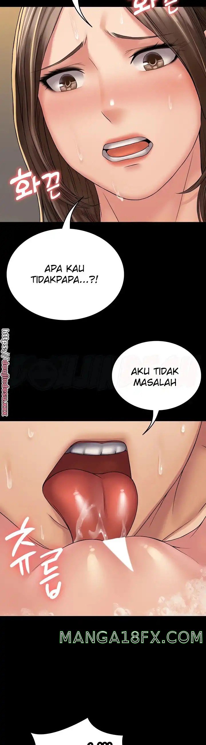 Succubus System Raw - Chapter 21 Page 14
