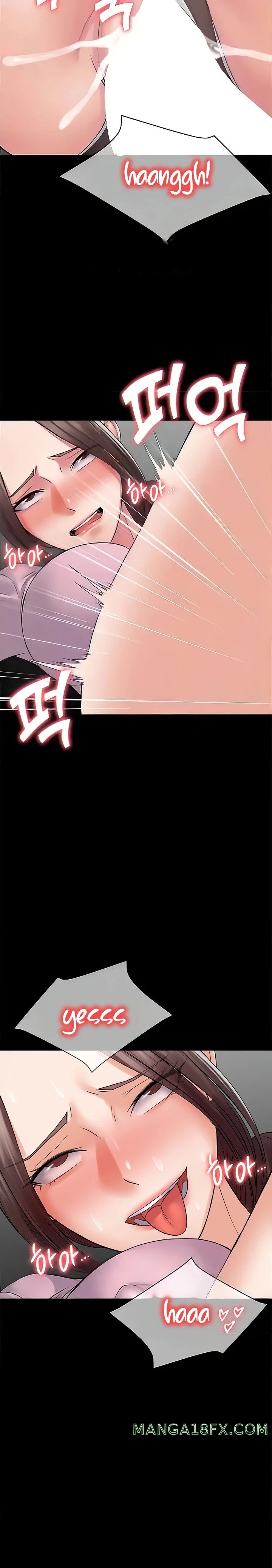 Succubus System Raw - Chapter 54 Page 17