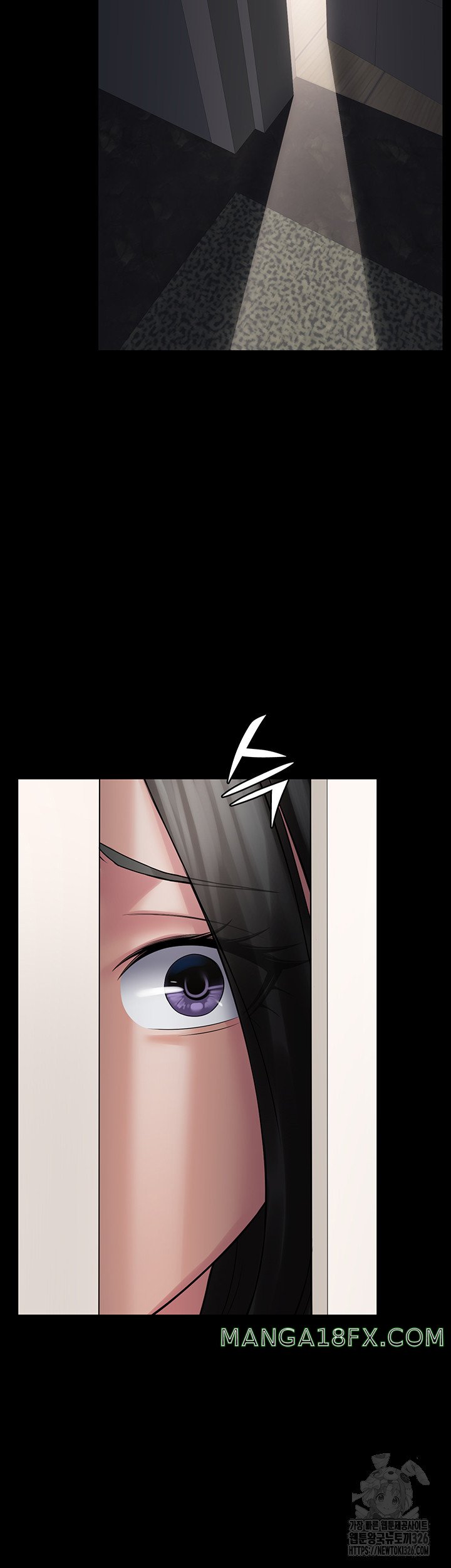 Succubus System Raw - Chapter 55 Page 28