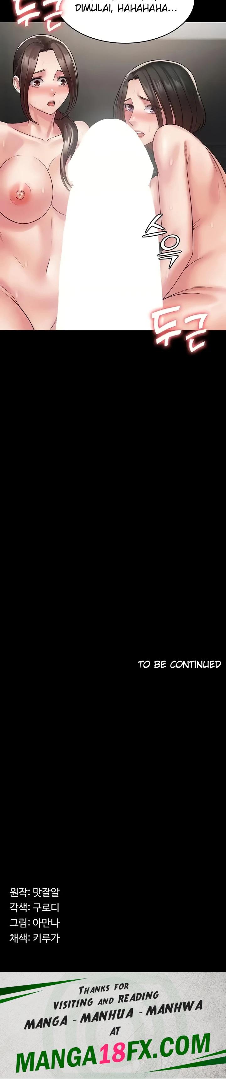 Succubus System Raw - Chapter 57 Page 25