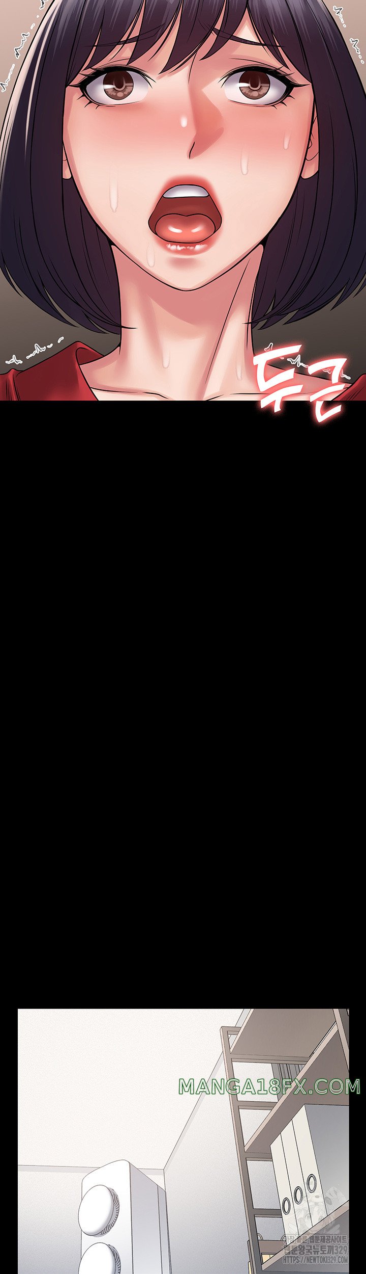 Succubus System Raw - Chapter 59 Page 20