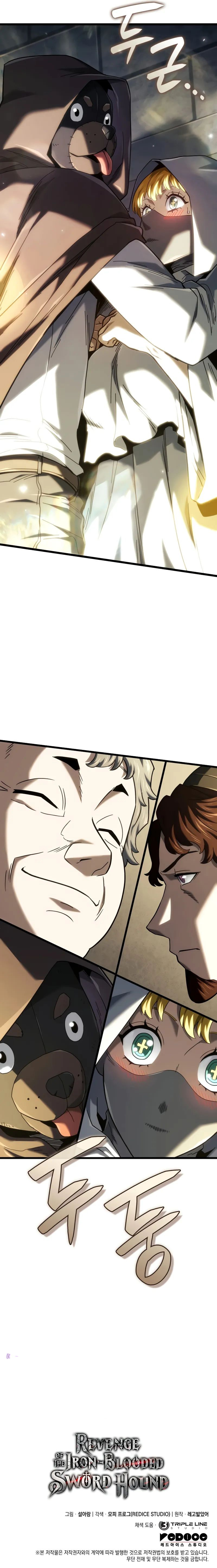 Revenge of the Sword Clan's Hound - Chapter 129 Page 14