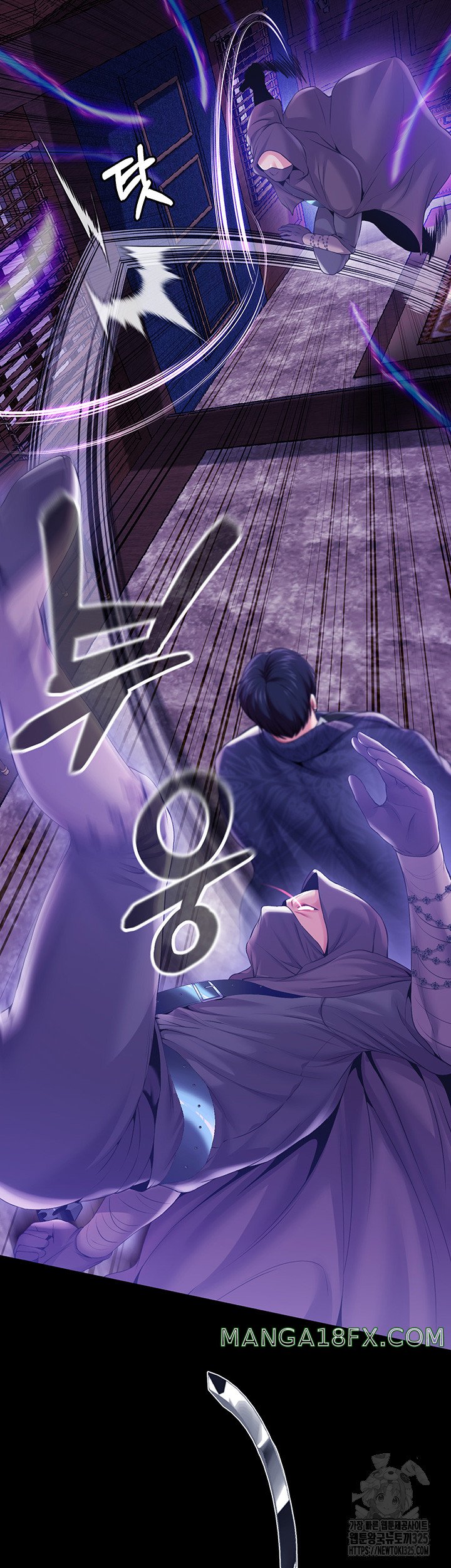 Breaking A Romantic Fantasy Villain Raw - Chapter 51 Page 33