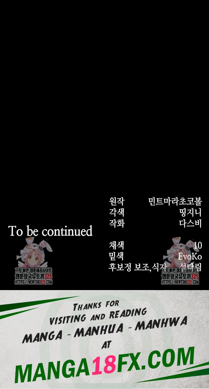 Breaking A Romantic Fantasy Villain Raw - Chapter 51 Page 53