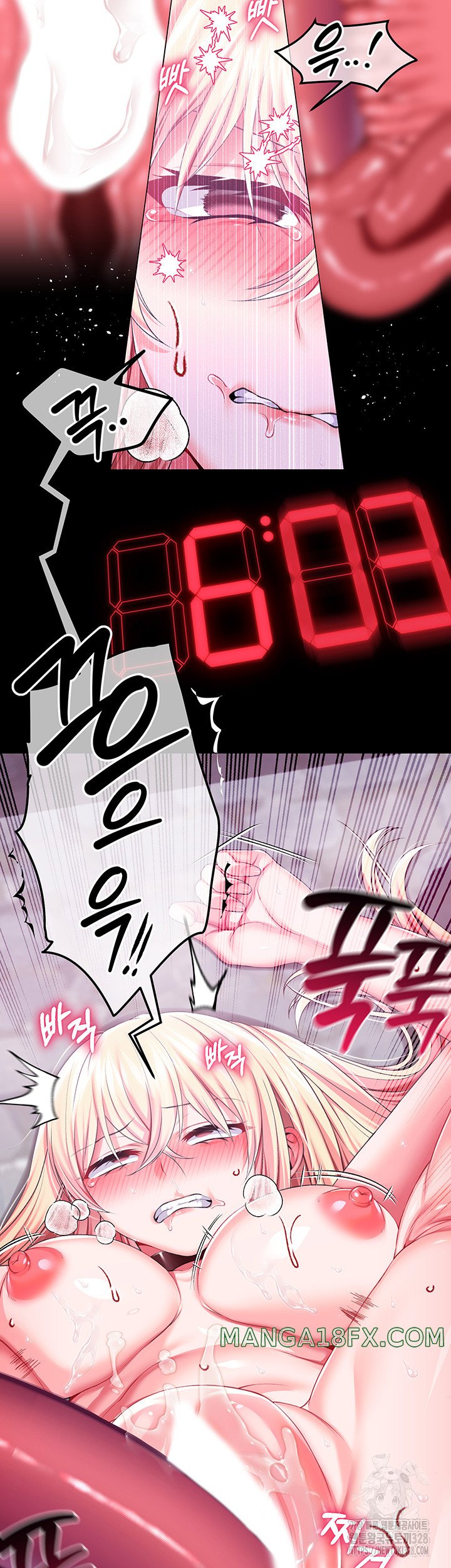 Breaking A Romantic Fantasy Villain Raw - Chapter 54 Page 13