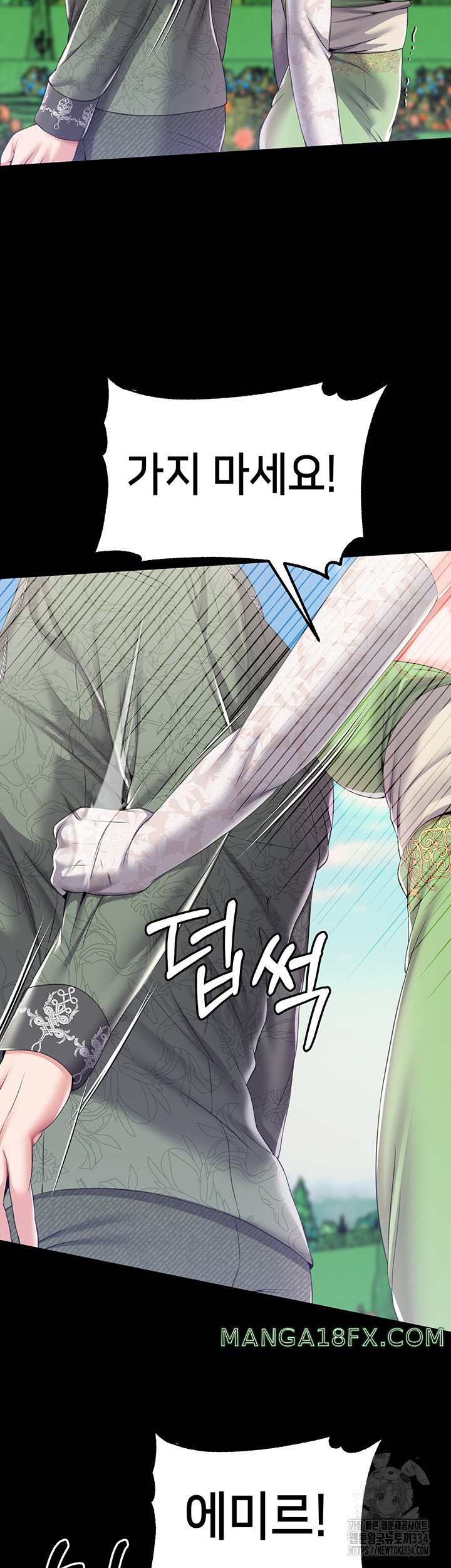 Breaking A Romantic Fantasy Villain Raw - Chapter 60 Page 39