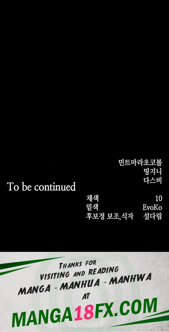 Breaking A Romantic Fantasy Villain Raw - Chapter 66 Page 72