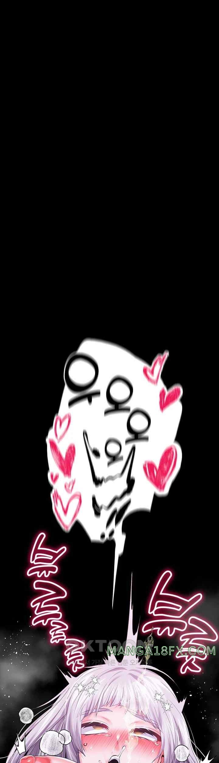 Breaking A Romantic Fantasy Villain Raw - Chapter 67 Page 51