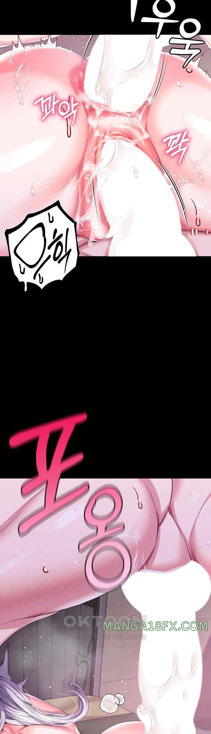 Breaking A Romantic Fantasy Villain Raw - Chapter 68 Page 26