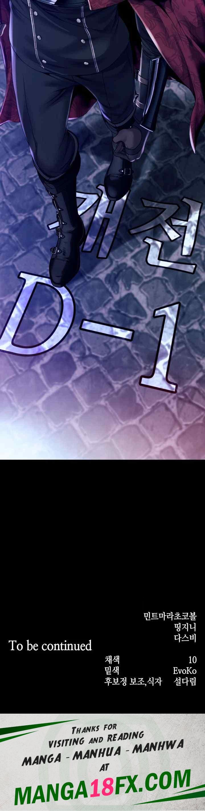 Breaking A Romantic Fantasy Villain Raw - Chapter 68 Page 56