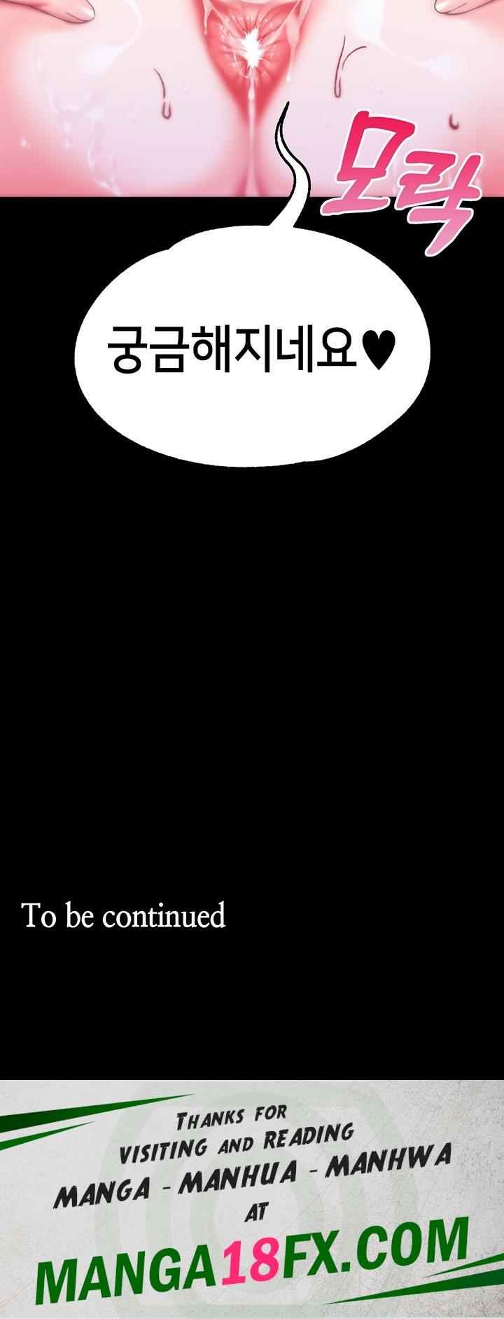 Breaking A Romantic Fantasy Villain Raw - Chapter 84 Page 60