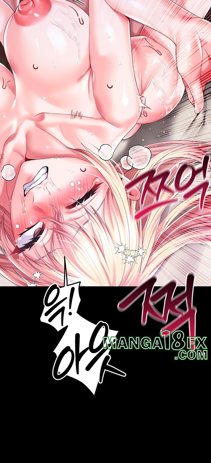 Breaking A Romantic Fantasy Villain Raw - Chapter 85 Page 21