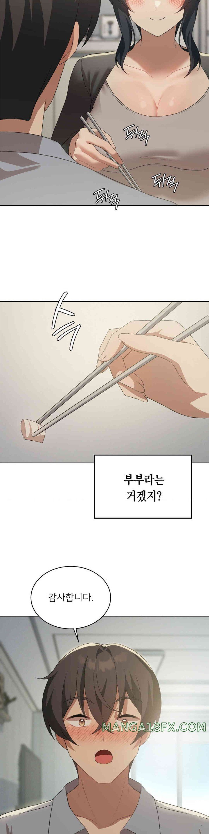 Level Up Until Satisfy Raw - Chapter 55 Page 19