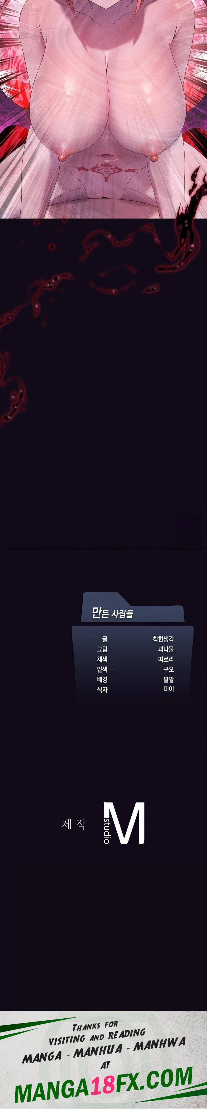 Level Up Until Satisfy Raw - Chapter 76 Page 30