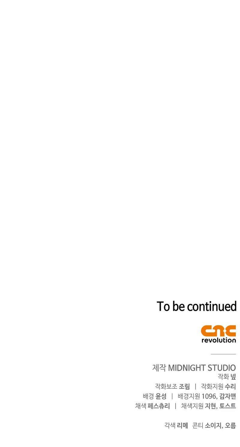 Surviving The Game as a Barbarian - Chapter 129 Page 18