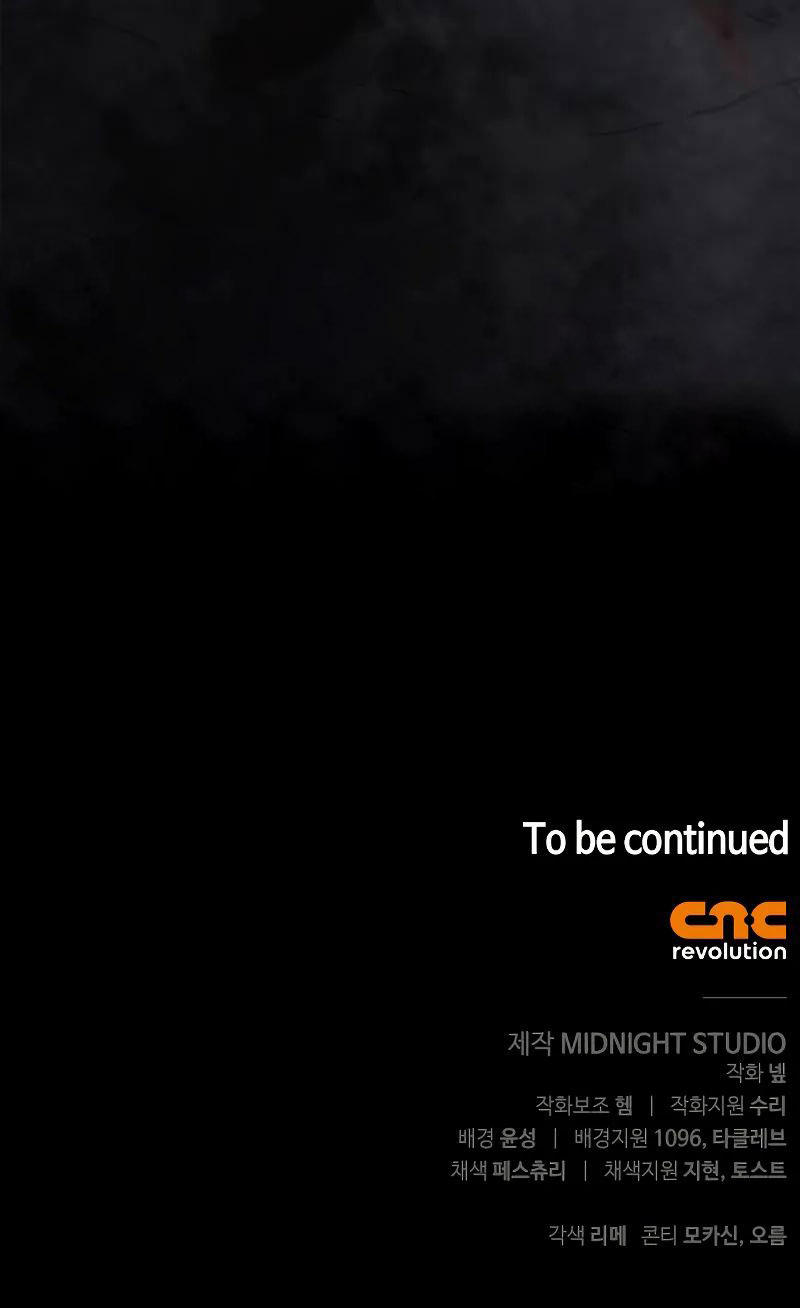 Surviving The Game as a Barbarian - Chapter 144 Page 19