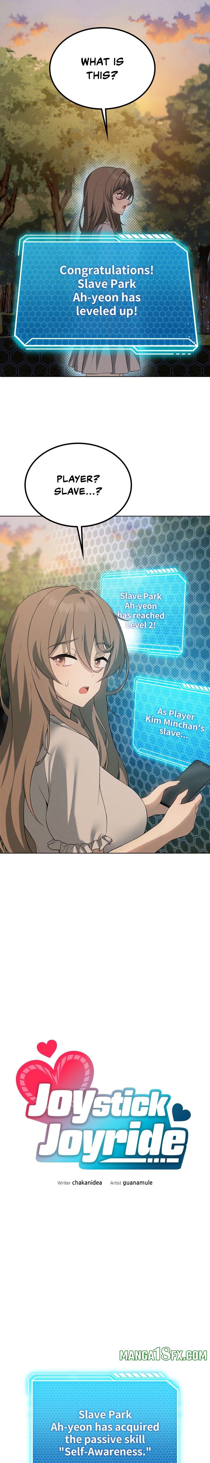 Pleasure up! - Chapter 62 Page 1