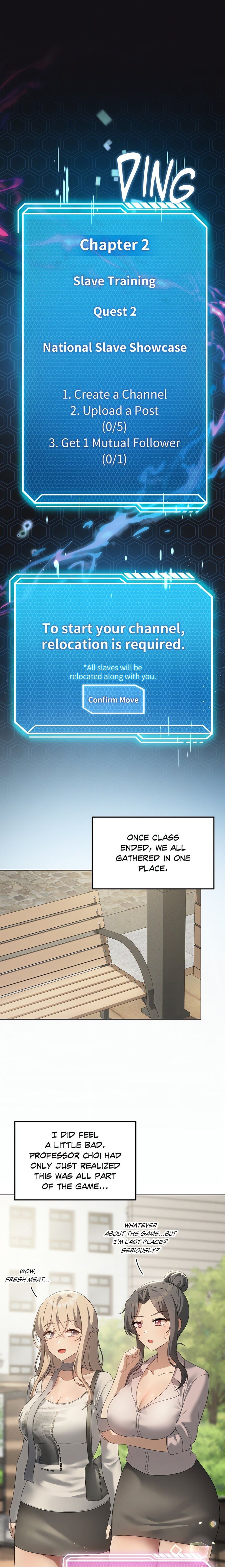 Pleasure up! - Chapter 68 Page 1