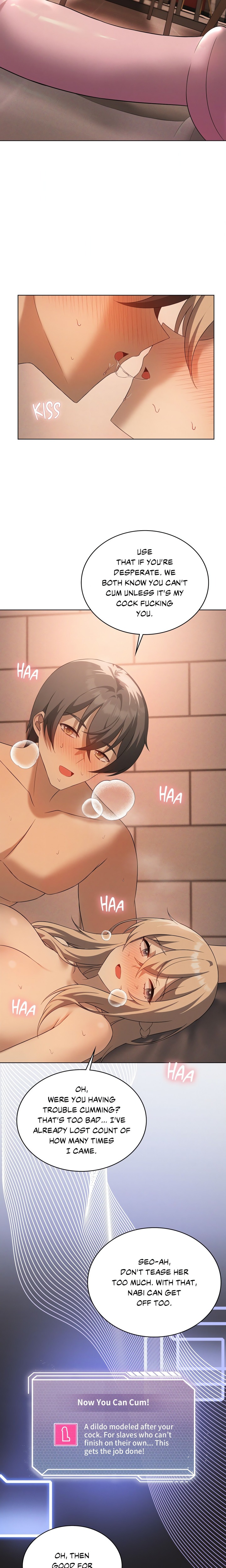 Pleasure up! - Chapter 73 Page 17