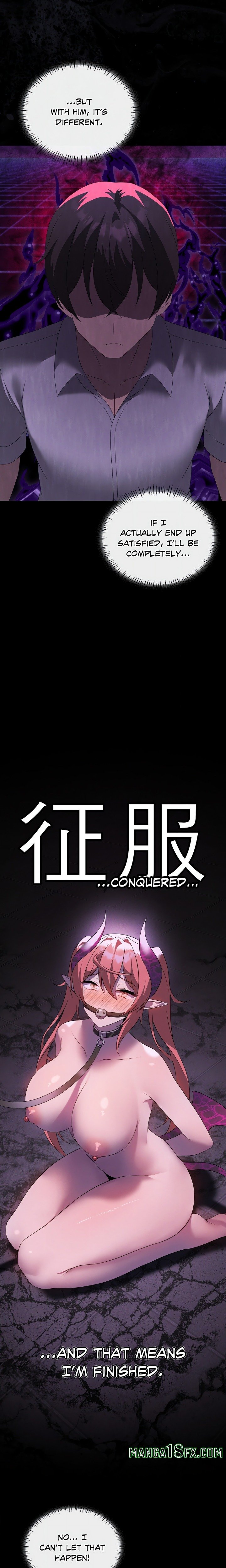 Pleasure up! - Chapter 76 Page 5