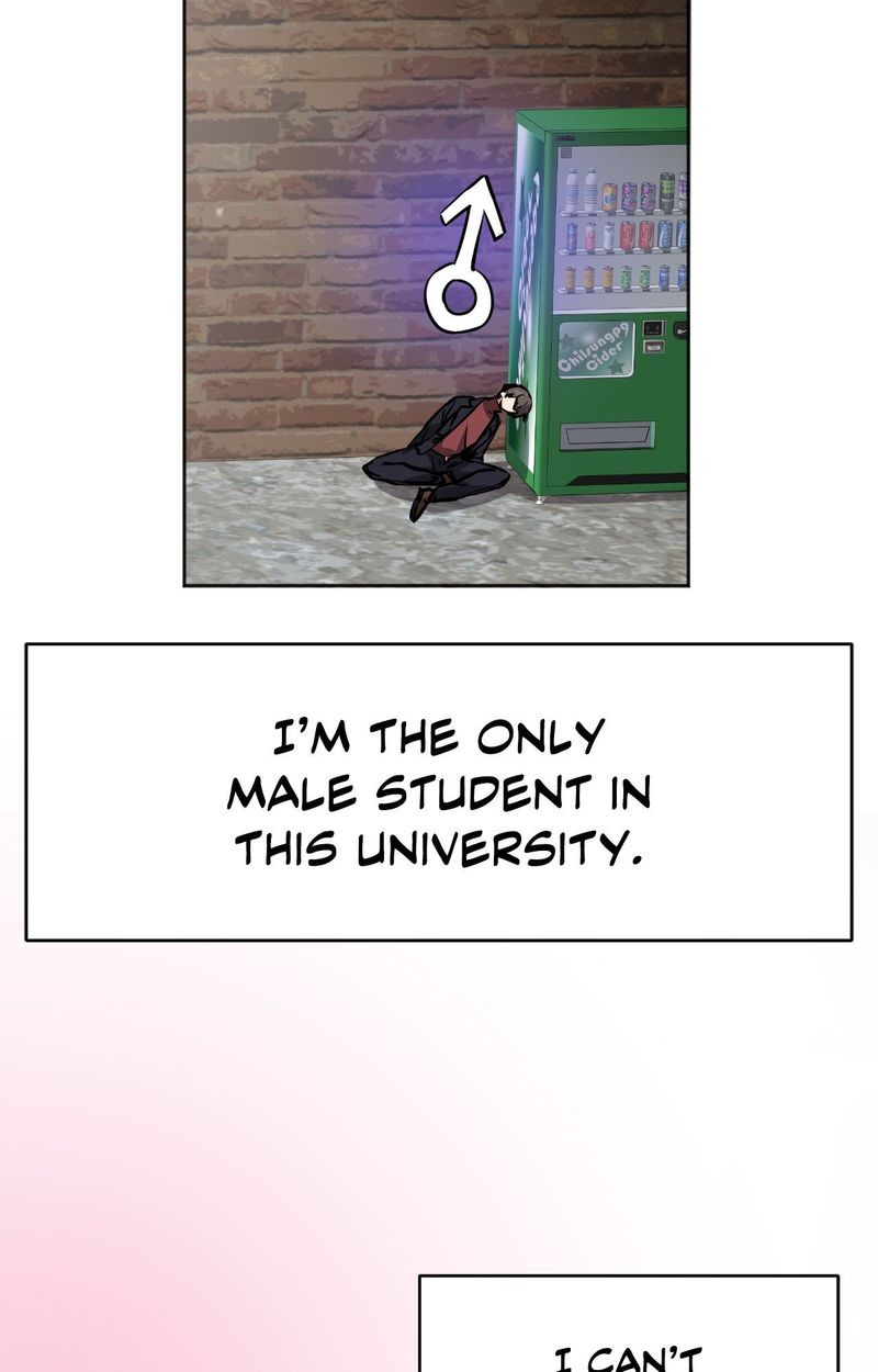 No Man’s Land - Chapter 86.5 Page 16