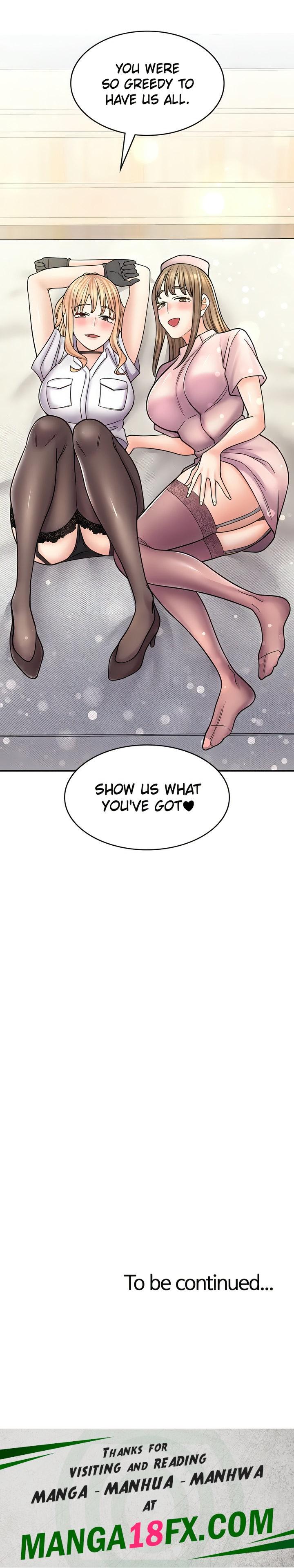 Erotic Manga Café Girls - Chapter 55 Page 27