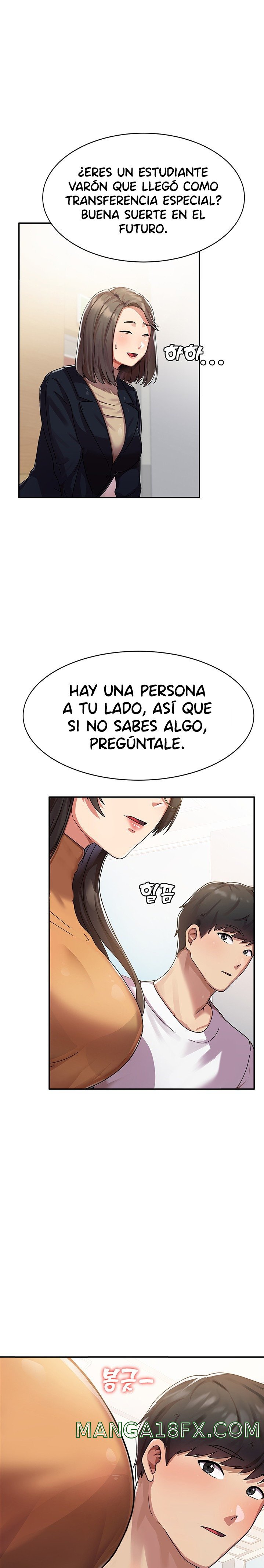 Women's University Raw - Chapter 1 Page 13