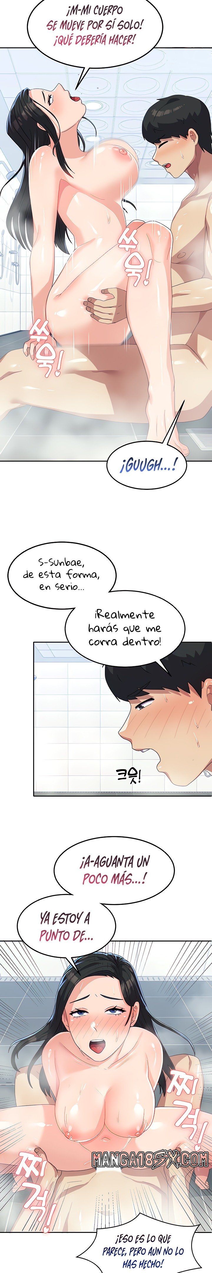 Women's University Raw - Chapter 16 Page 19