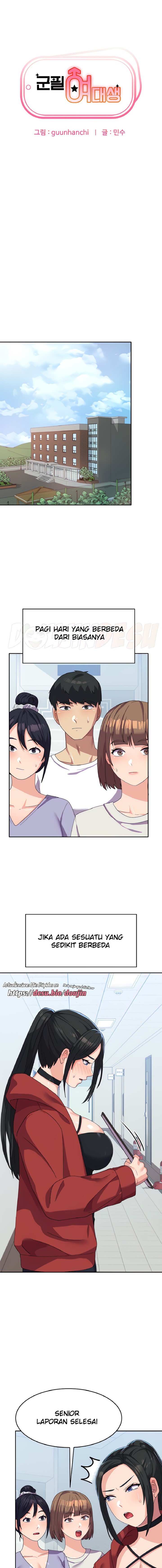 Women's University Raw - Chapter 17 Page 5