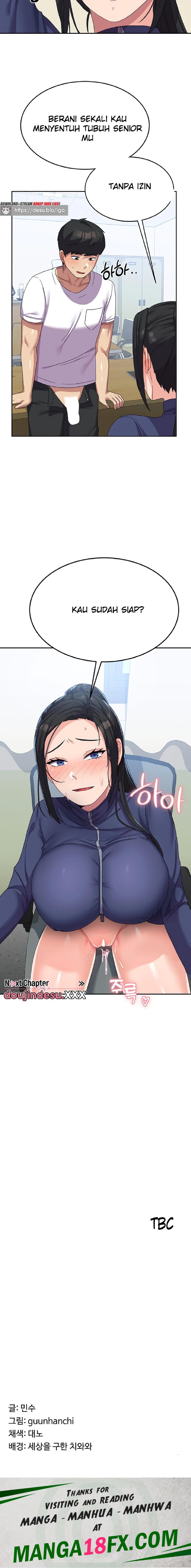 Women's University Raw - Chapter 19 Page 15