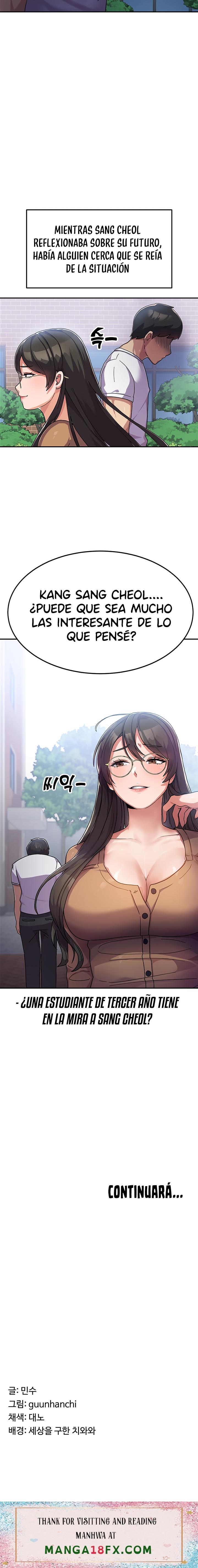 Women's University Raw - Chapter 2 Page 33