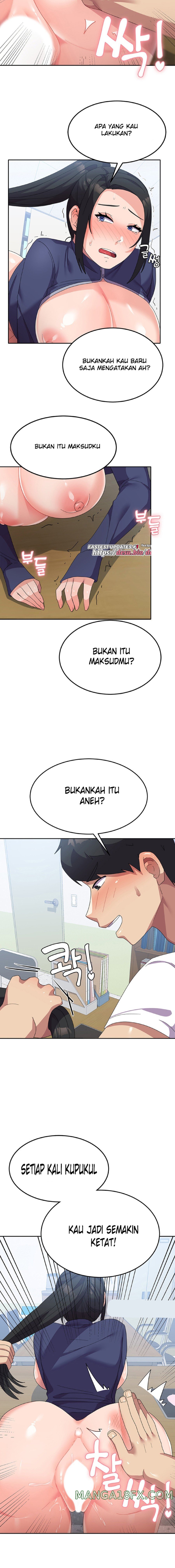 Women's University Raw - Chapter 20 Page 11