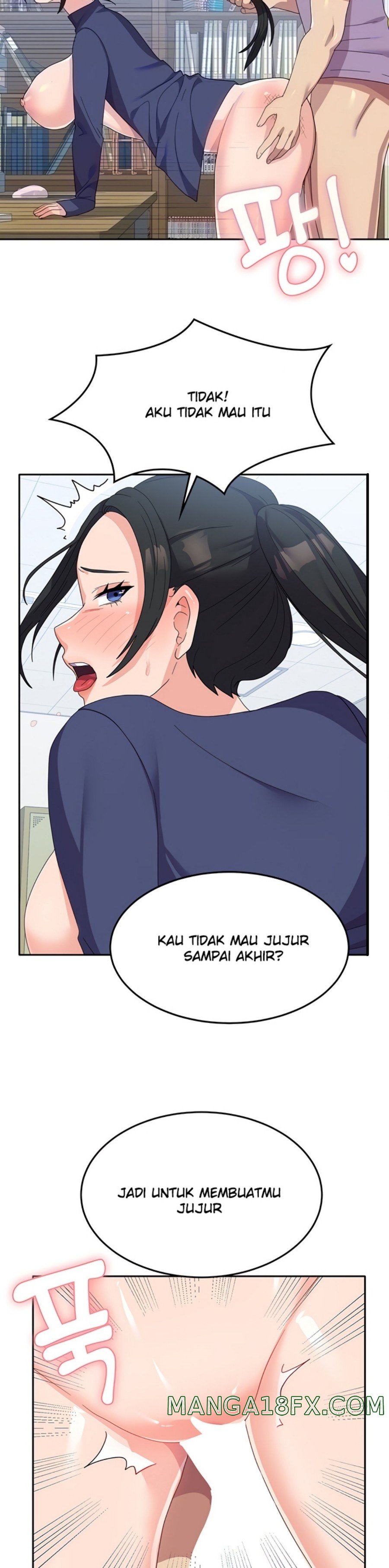 Women's University Raw - Chapter 21 Page 6