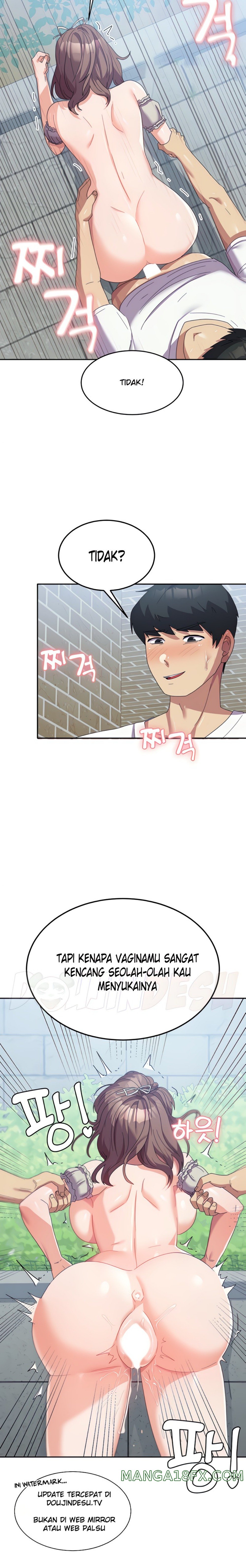 Women's University Raw - Chapter 26 Page 4