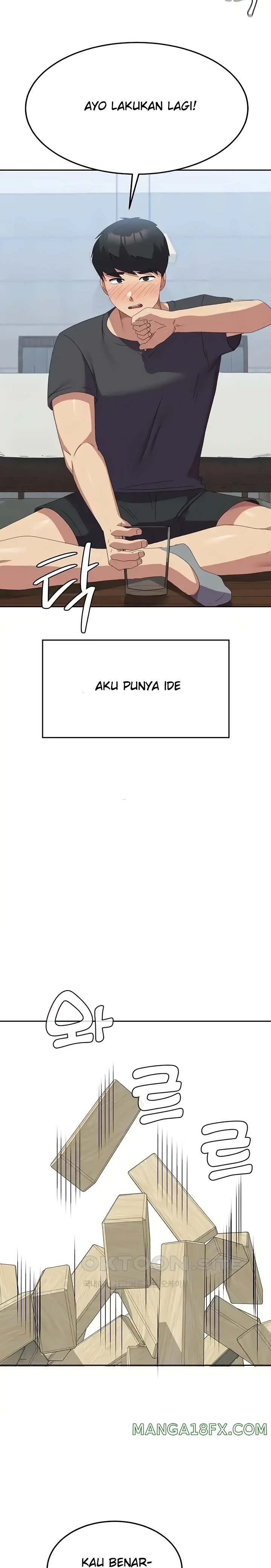 Women's University Raw - Chapter 45 Page 12