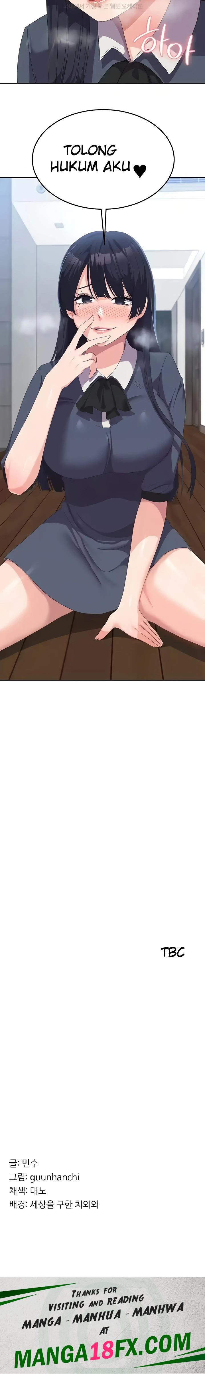 Women's University Raw - Chapter 45 Page 29