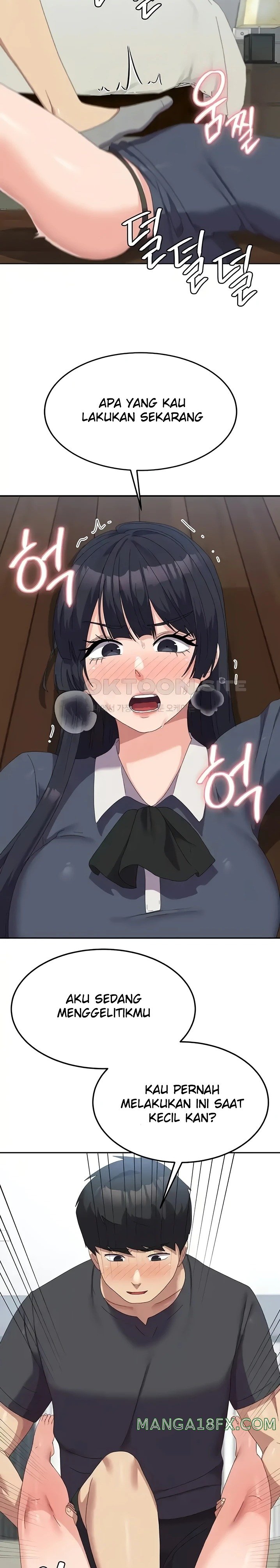 Women's University Raw - Chapter 46 Page 16