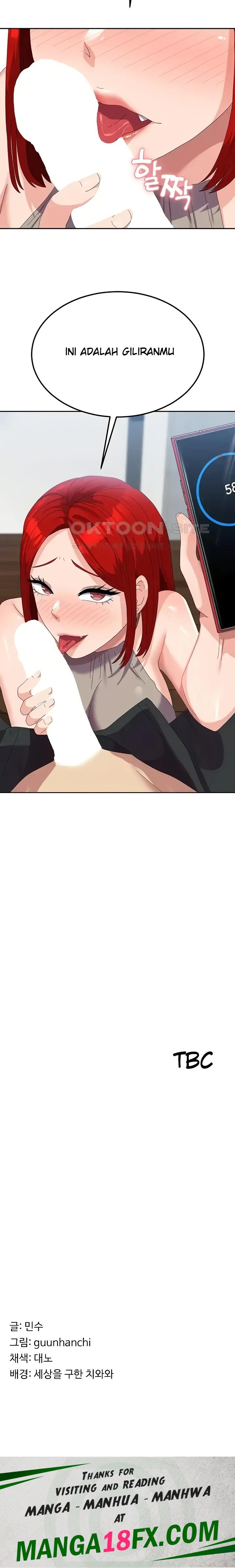 Women's University Raw - Chapter 46 Page 28