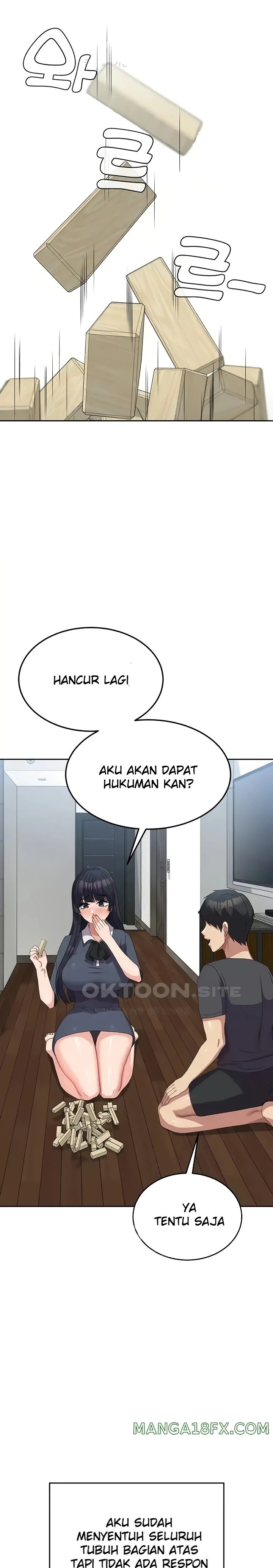 Women's University Raw - Chapter 46 Page 7