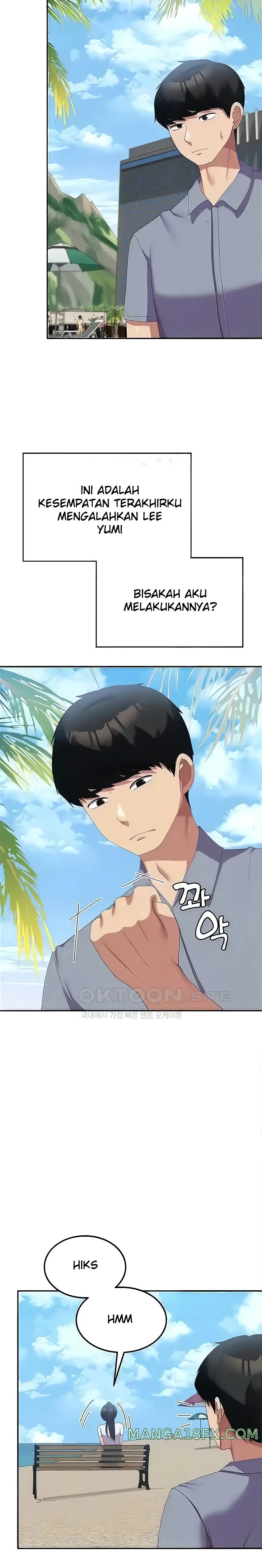 Women's University Raw - Chapter 49 Page 2