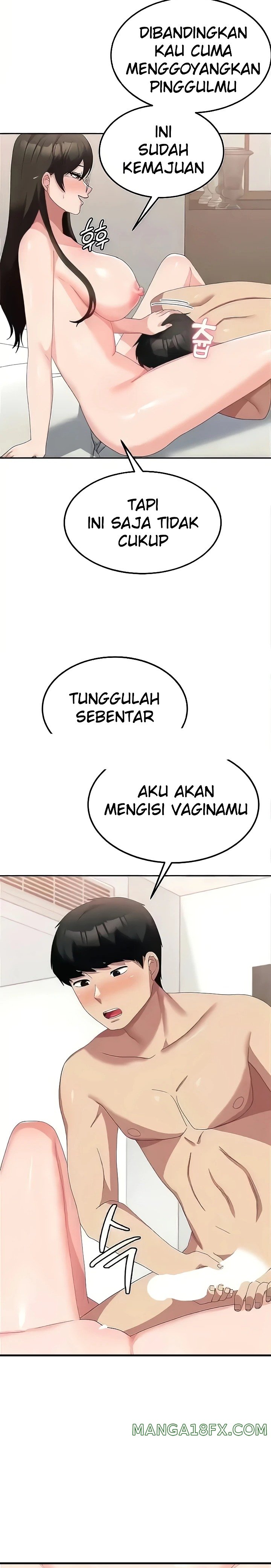 Women's University Raw - Chapter 50 Page 11